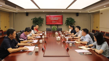 20250904_084459_882453.png image.png