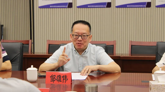 20250904_084528_736695.png image.png